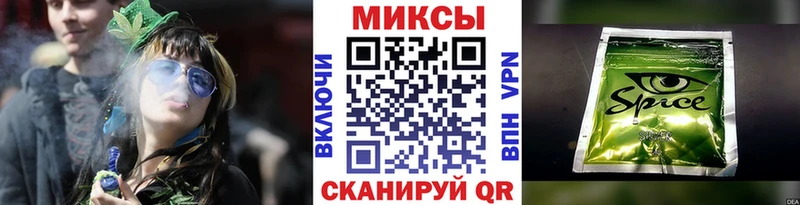 Купить  Балашиха  Бутират оксана 