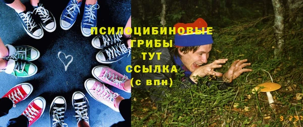мдма Лабытнанги