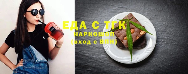 прущий лед Ладушкин