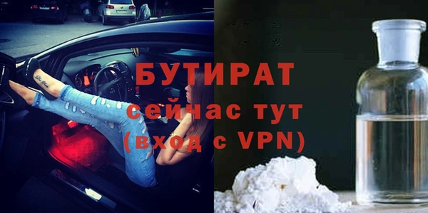 прущий лед Ладушкин