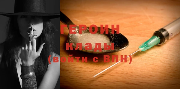 прущий лед Ладушкин
