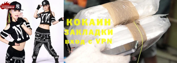 прущий лед Ладушкин