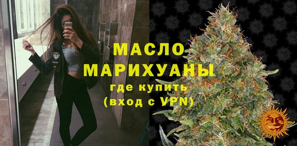 спайс Лагань