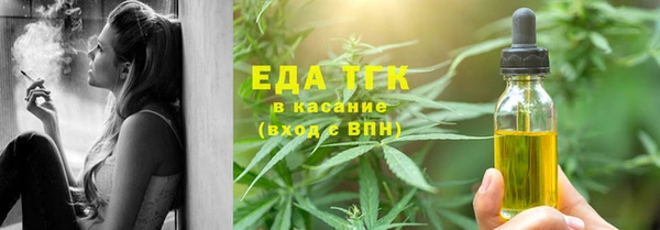 мдма Лабытнанги