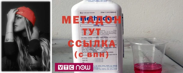 прущий лед Ладушкин