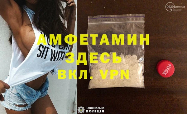 прущий лед Ладушкин