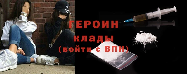 мдма Лабытнанги