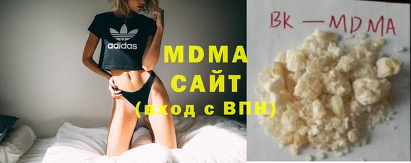 мдма Лабытнанги