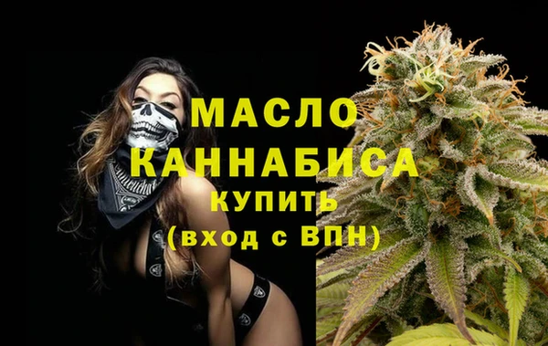 спайс Лагань