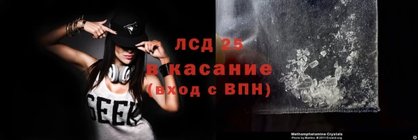 мдма Лабытнанги