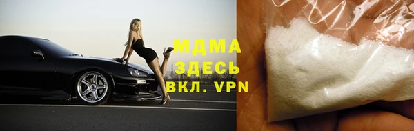 мдма Лабытнанги