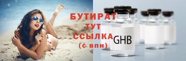 мдма Лабытнанги