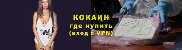 прущий лед Ладушкин