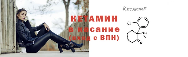 прущий лед Ладушкин