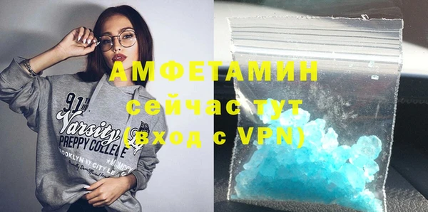 мдма Лабытнанги