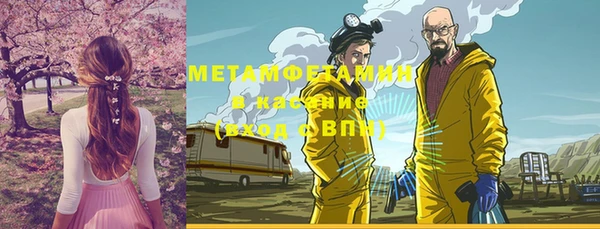 прущий лед Ладушкин
