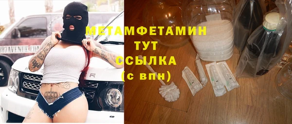 прущий лед Ладушкин