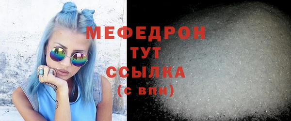 прущий лед Ладушкин