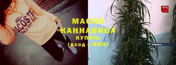 прущий лед Ладушкин