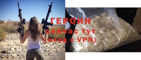 прущий лед Ладушкин