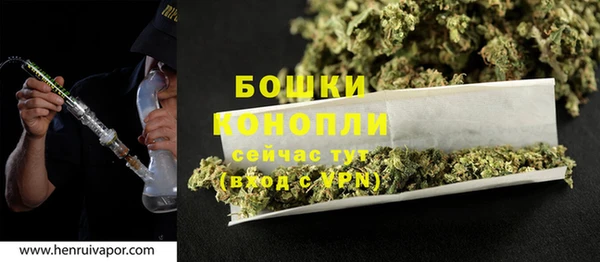 прущий лед Ладушкин
