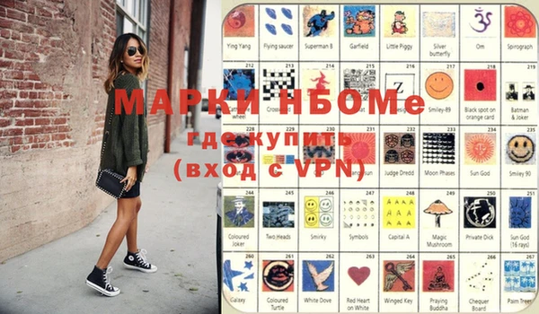 мдма Лабытнанги