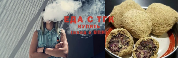 прущий лед Ладушкин